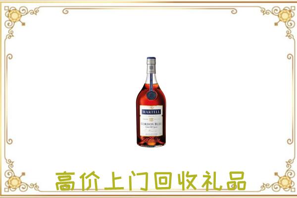 银川附近回收马爹利