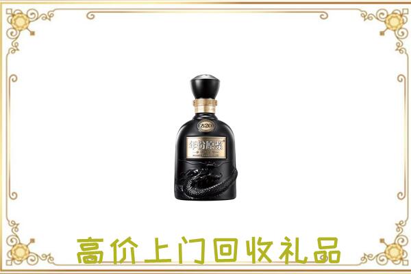 银川周边回收古井贡酒